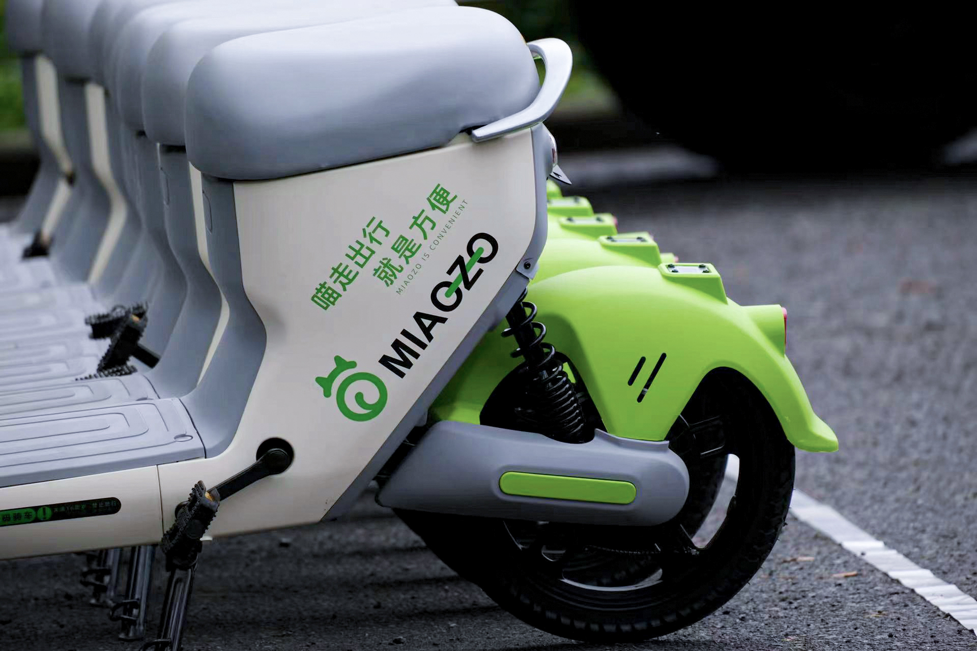 校園共享電單車 校園共享電單車